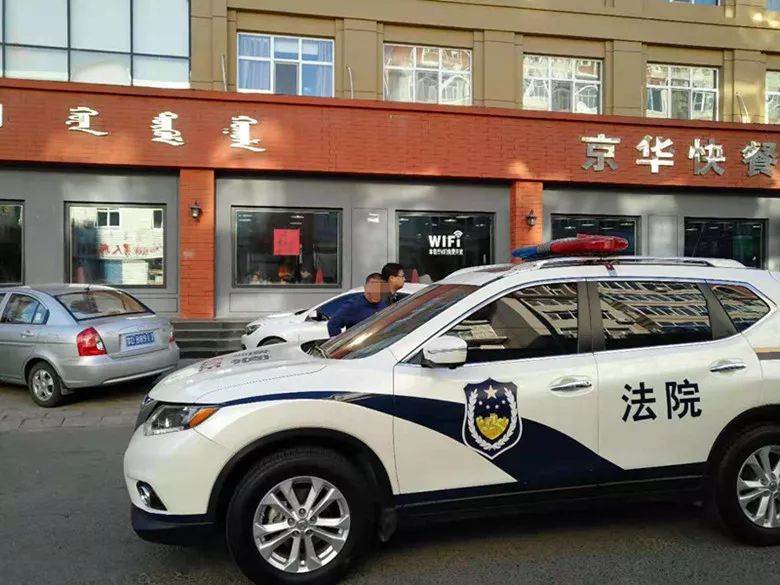 押車借錢(押車借錢有什么套路)-添財網