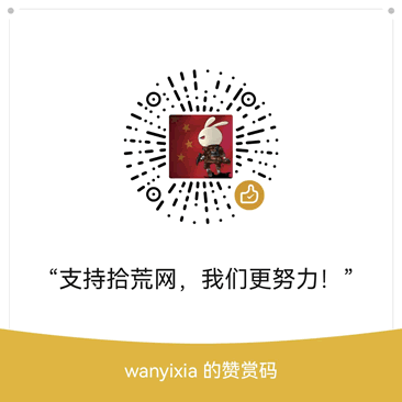 仙人指路k線圖解(k線出現(xiàn)仙人指路一定會上漲嗎)-添財(cái)網(wǎng)