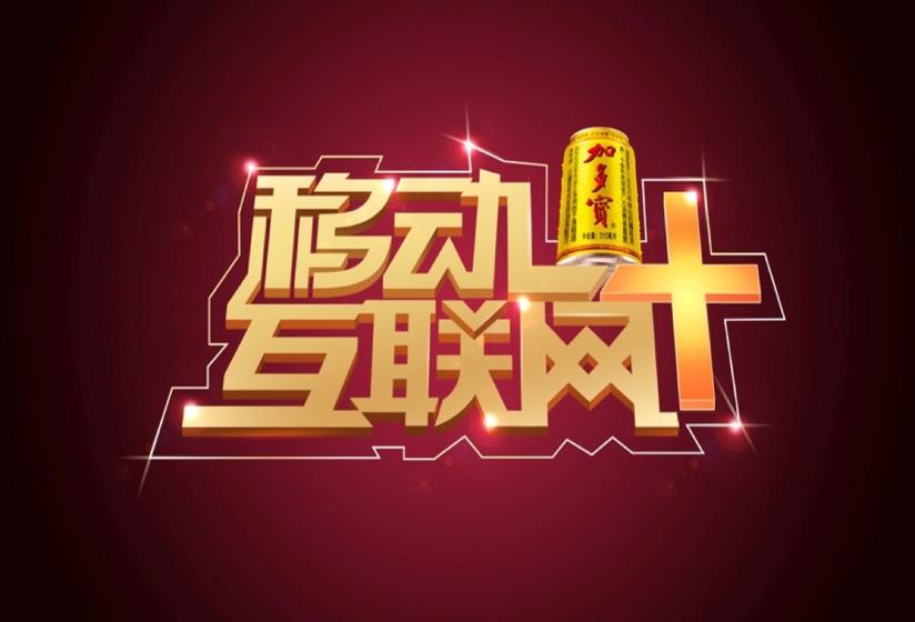 小金罐(小金罐)-添財網