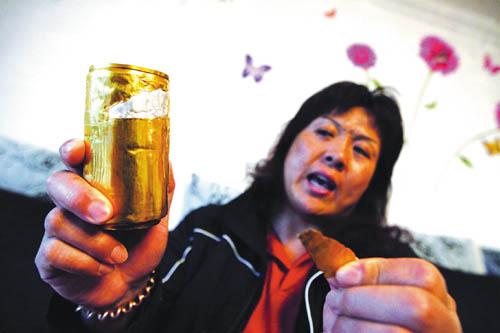 小金罐(小金罐)-添財網