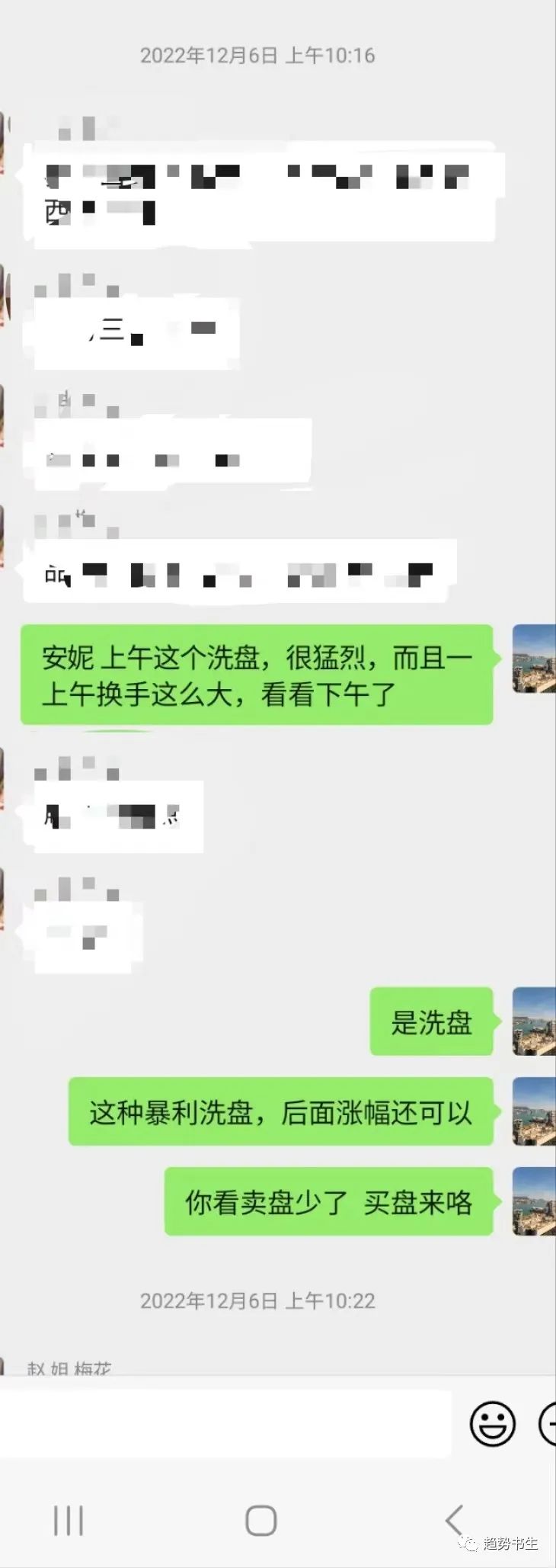 無量跌停(無量跌停主力想干嘛)-添財網(wǎng)