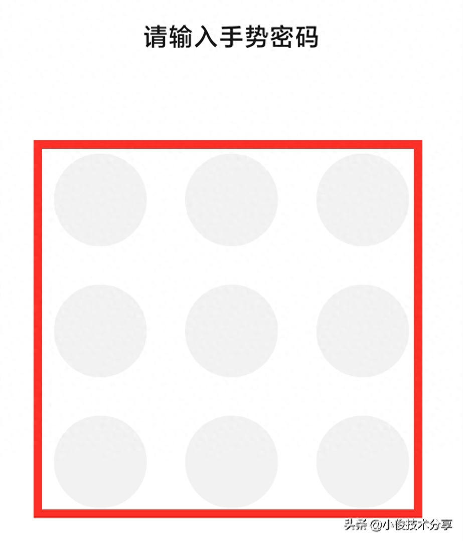 微信自動續費怎么關閉(關閉微信自動續費怎么關)-添財網