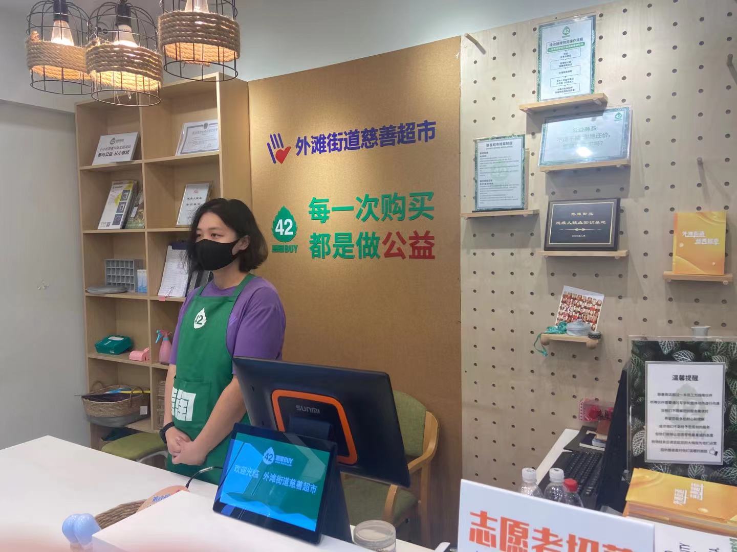 網上怎么籌款(網上籌款的都有什么軟件)-添財網