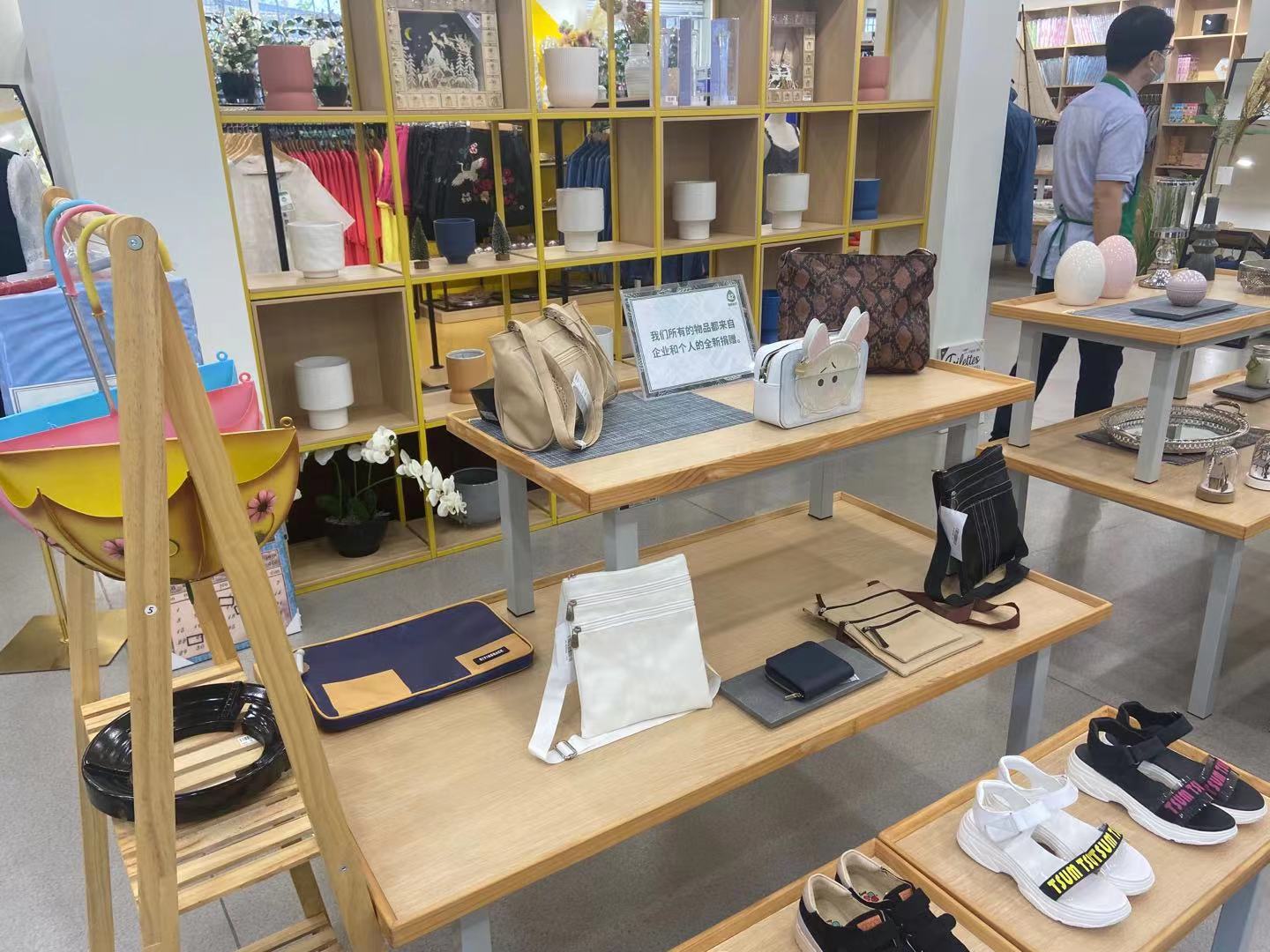 網上怎么籌款(網上籌款的都有什么軟件)-添財網