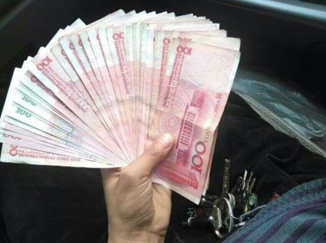 網貸界(網貸界面)-添財網