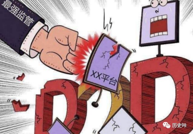 網(wǎng)貸擔(dān)保費(fèi)合法嗎(網(wǎng)貸中的保費(fèi)合法嗎)-添財(cái)網(wǎng)