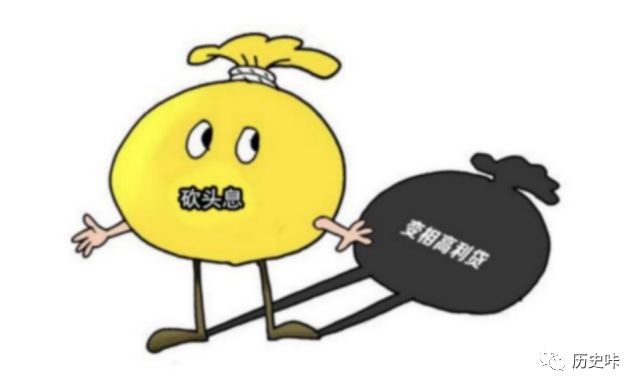 網(wǎng)貸擔(dān)保費(fèi)合法嗎(網(wǎng)貸中的保費(fèi)合法嗎)-添財(cái)網(wǎng)