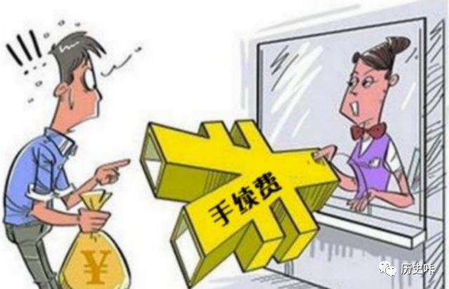 網(wǎng)貸擔(dān)保費(fèi)合法嗎(網(wǎng)貸中的保費(fèi)合法嗎)-添財(cái)網(wǎng)