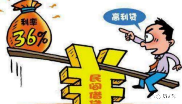 網(wǎng)貸擔(dān)保費(fèi)合法嗎(網(wǎng)貸中的保費(fèi)合法嗎)-添財(cái)網(wǎng)