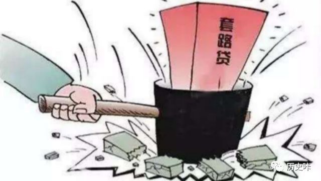 網(wǎng)貸擔(dān)保費(fèi)合法嗎(網(wǎng)貸中的保費(fèi)合法嗎)-添財(cái)網(wǎng)