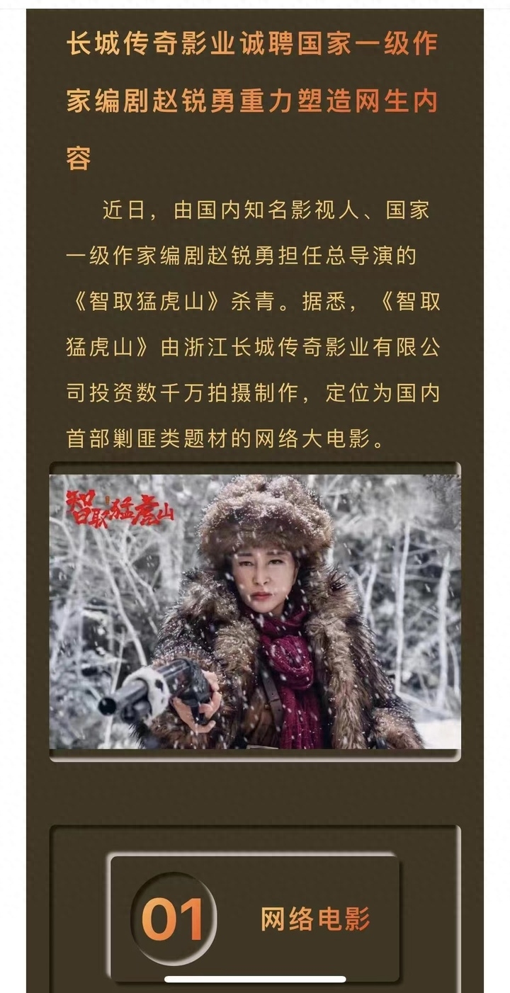 退市整理期(退市整理期的股票可以買嗎)-添財網