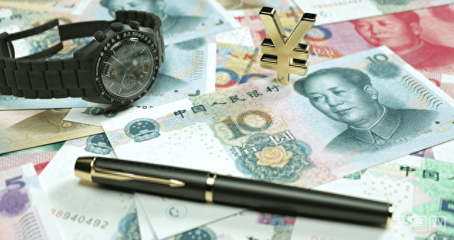 通貨緊縮的危害(危害緊縮通貨膨脹原因)-添財(cái)網(wǎng)