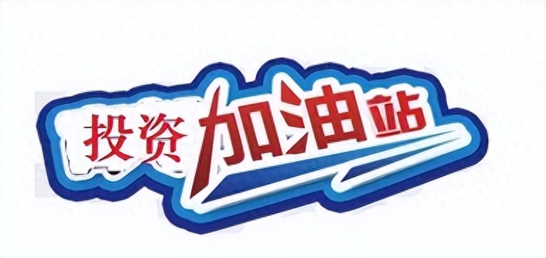 投資心理學(xué)(心理投資學(xué)論文)-添財(cái)網(wǎng)