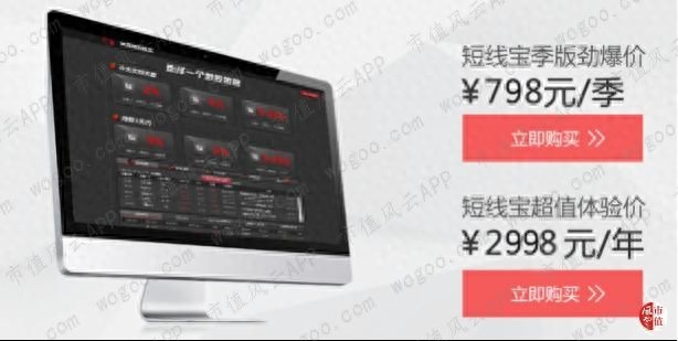 同花順模擬炒股(模擬炒股同花順)-添財(cái)網(wǎng)