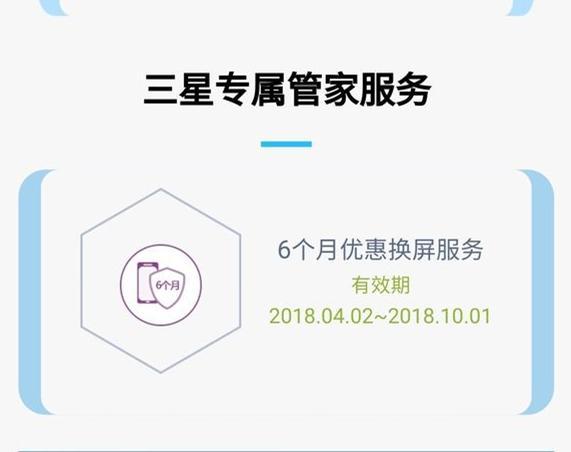 碎屏屏保(碎屏屏保圖片手機(jī)壁紙2023)-添財(cái)網(wǎng)
