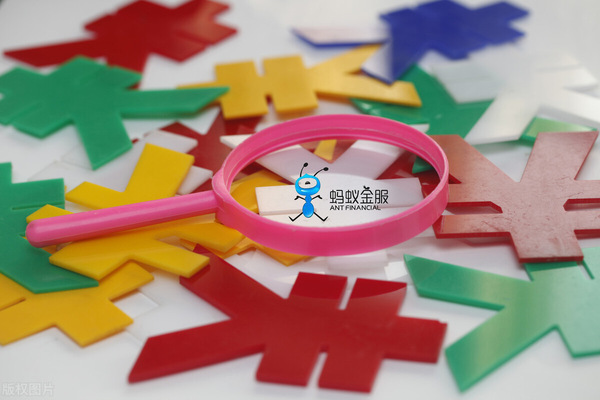 私貸(私貸利息多少受法律保護(hù))-添財(cái)網(wǎng)