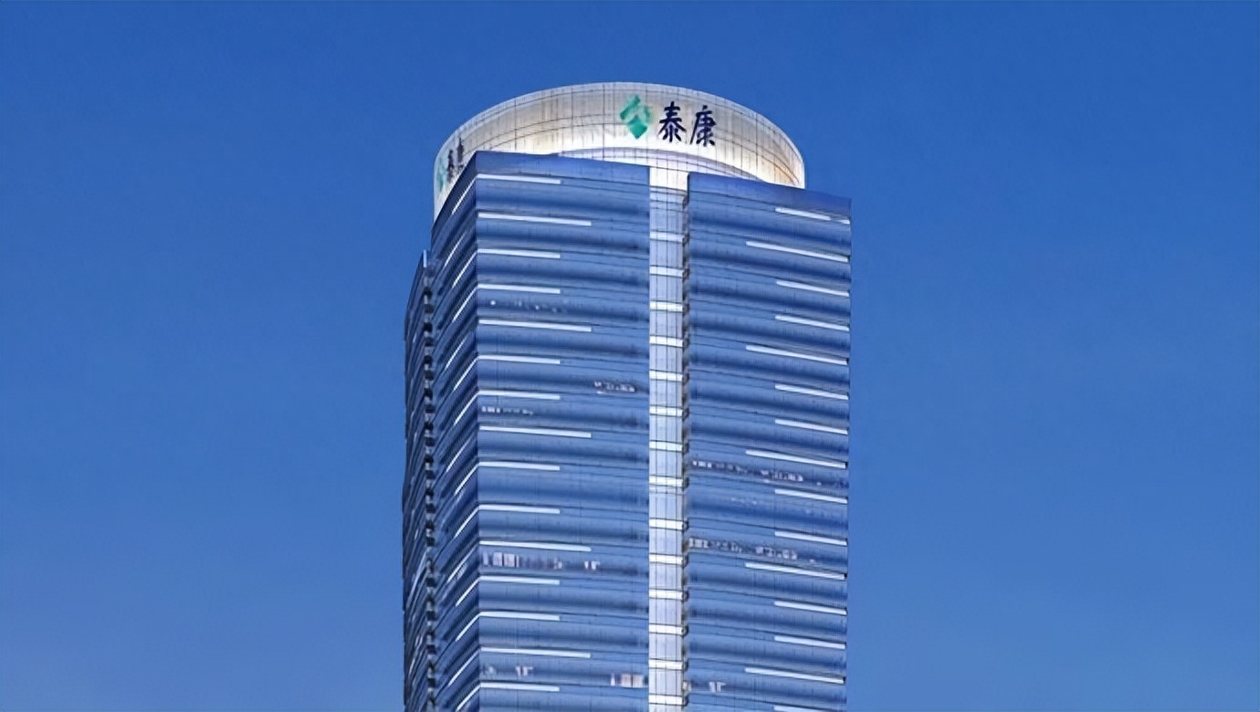 泰康人壽是國企嗎(泰康人壽是國企嗎)-添財網