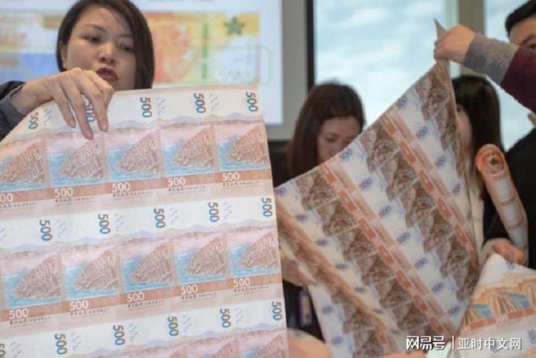 套息交易(什么是套息交易)-添財網