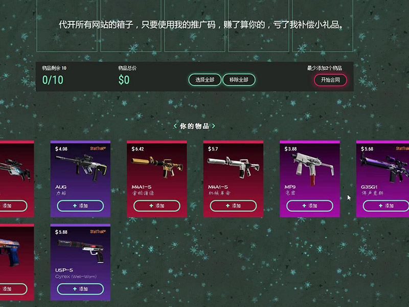 汰換是什么意思(換是什么)-添財網