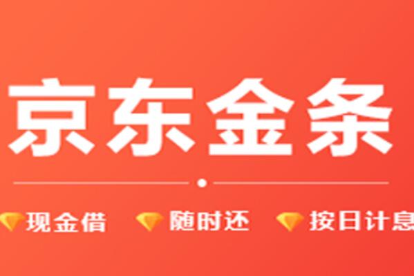 微粒貸可靠嗎(微粒貸借款可信嗎)-添財網