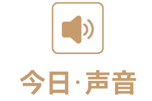 微保是哪個(gè)保險(xiǎn)公司(保險(xiǎn)保微公司是做什么的)-添財(cái)網(wǎng)