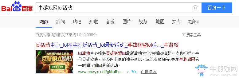 騰訊游戲信用分(騰訊游戲信用分一個月加多少)-添財網