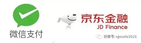 微信支付扣款順序怎么設置(順序微信支付扣款設置在哪里)-添財網