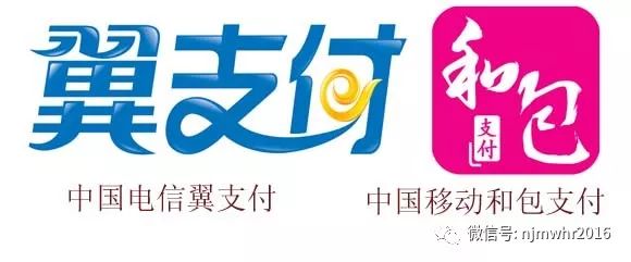 微信支付扣款順序怎么設置(順序微信支付扣款設置在哪里)-添財網