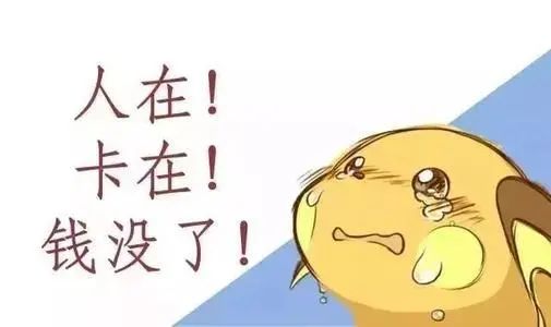 微信取消自動續費(怎么取消微信自動續費)-添財網