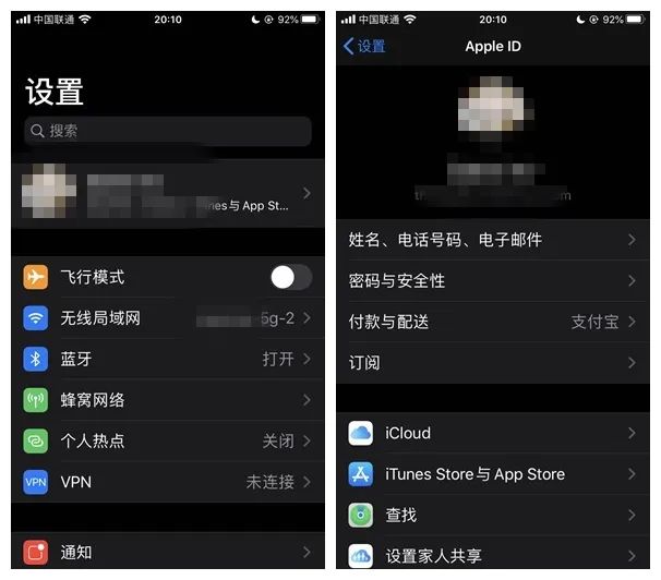 微信取消自動續費(怎么取消微信自動續費)-添財網