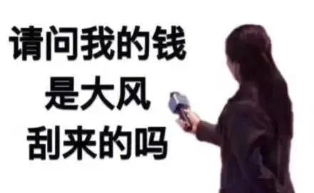 微信取消自動續費(怎么取消微信自動續費)-添財網