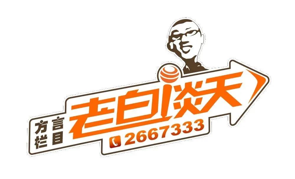 微信支付扣款順序怎么設(shè)置(微信支付扣款順序怎么設(shè)置)-添財網(wǎng)