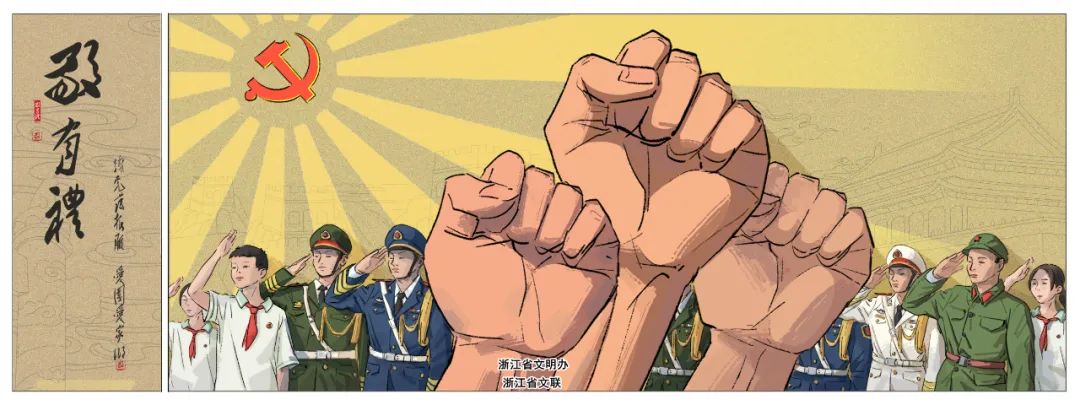 微信支付扣款順序怎么設(shè)置(微信支付扣款順序怎么設(shè)置)-添財網(wǎng)