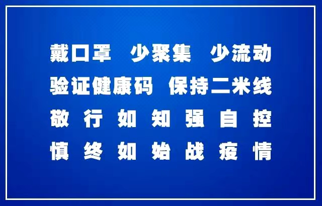 微信支付扣款順序怎么設(shè)置(微信支付扣款順序怎么設(shè)置)-添財網(wǎng)