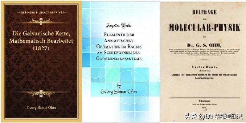 韋伯定律(韋伯定律是)-添財網