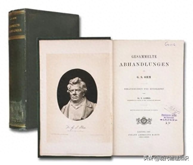 韋伯定律(韋伯定律是)-添財網