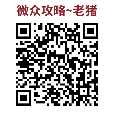微眾銀行是什么意思(微信里微眾銀行是什么)-添財網