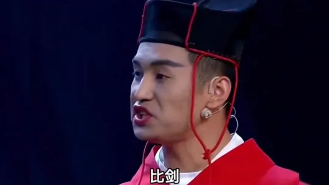 微眾銀行是什么意思(微信里微眾銀行是什么)-添財網