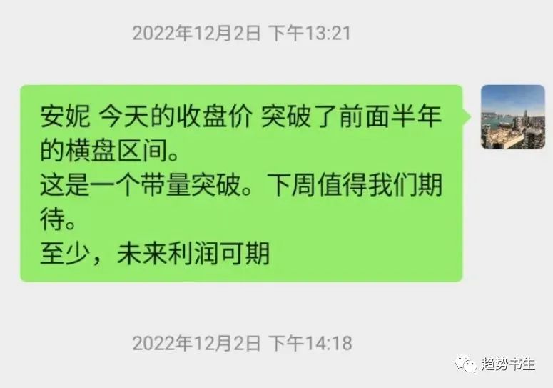 無量跌停(無量跌停主力想干嘛)-添財網