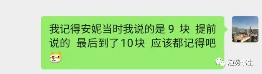 無量跌停(無量跌停主力想干嘛)-添財網