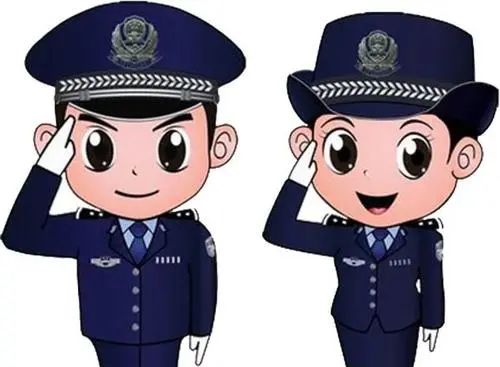 沃分期(沃分期額度怎么使用)-添財網