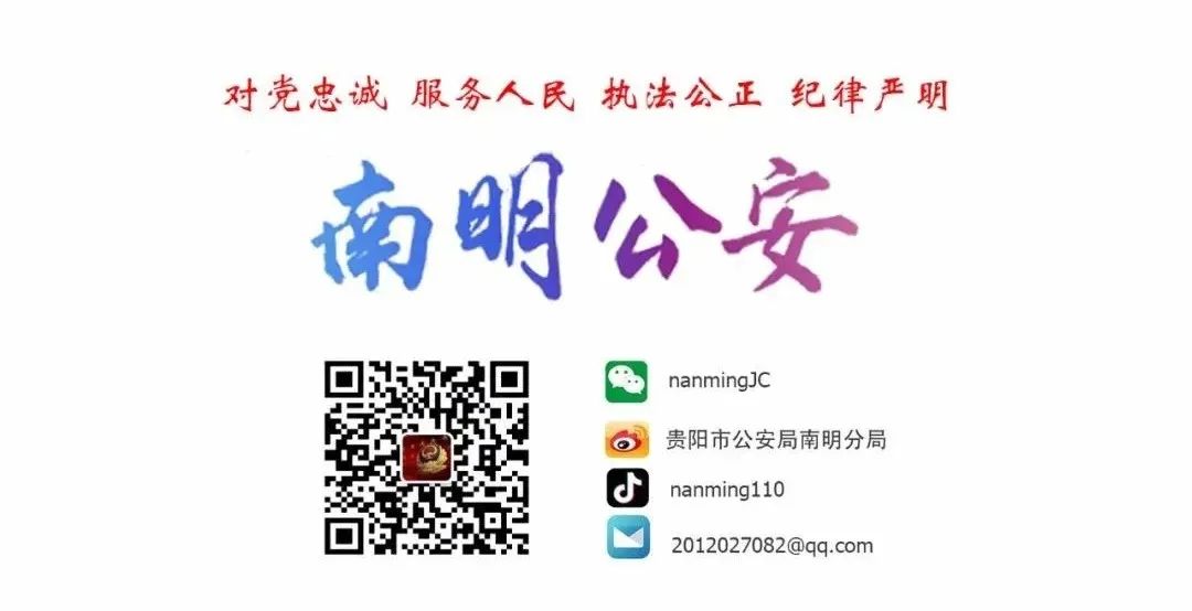 沃分期(沃分期額度怎么使用)-添財網