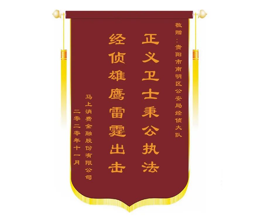 沃分期(沃分期額度怎么使用)-添財網