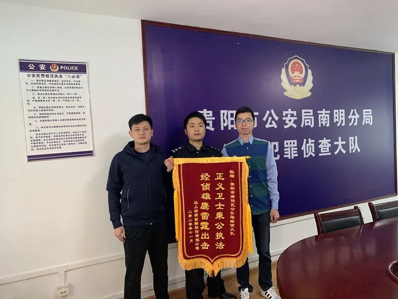 沃分期(沃分期額度怎么使用)-添財網