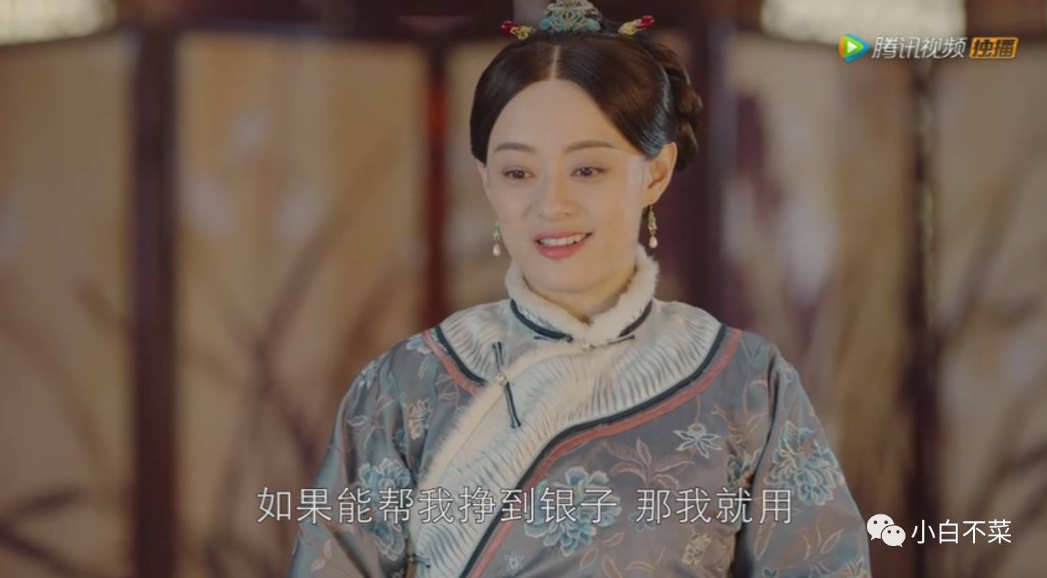 微眾銀行是什么(微眾銀行是啥啊)-添財網(wǎng)