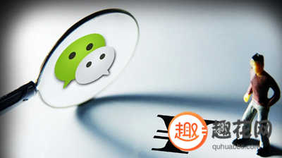 微信怎么借錢馬上到賬(微信借的錢)-添財(cái)網(wǎng)