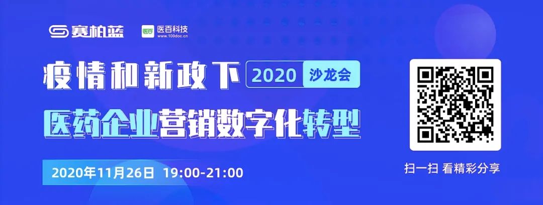 什么是基藥(怎么區分基藥和非基藥)-添財網