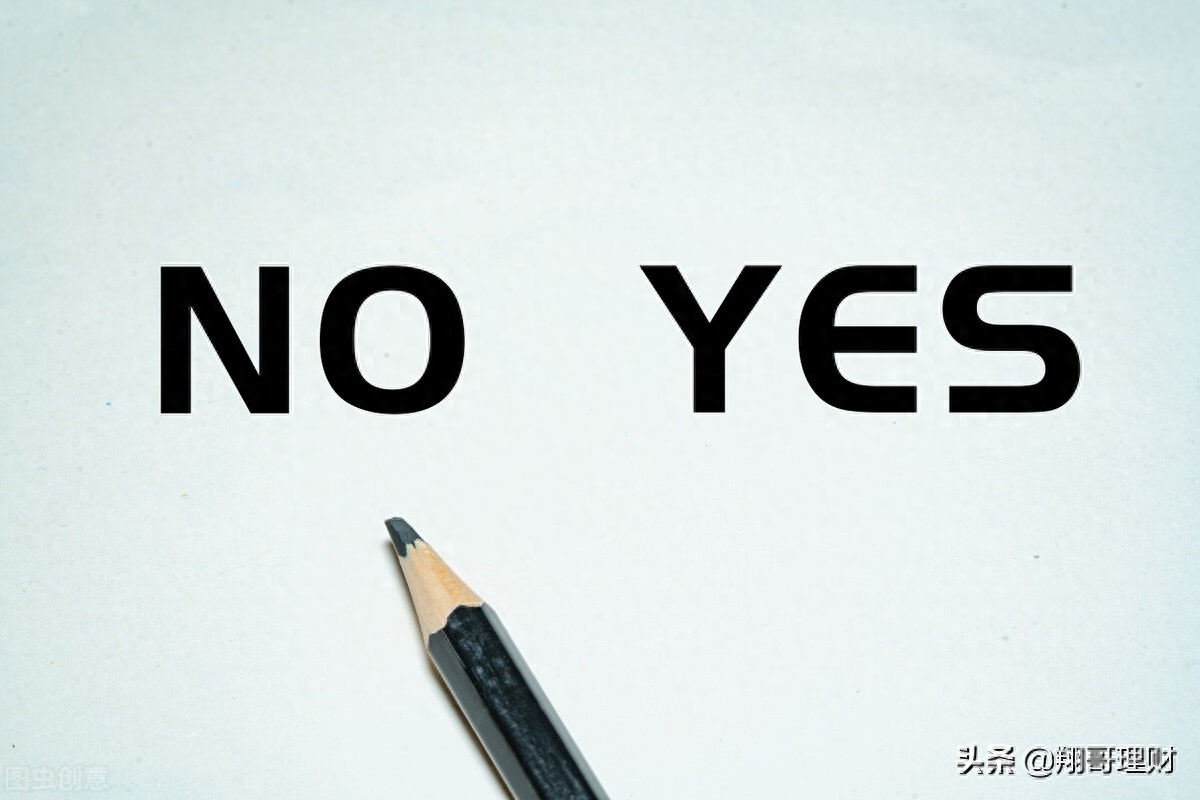 什么是價值投資(價值投資是一種信仰)-添財網