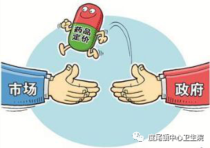 什么是基藥(心脈隆注謝液是基藥嗎)-添財(cái)網(wǎng)