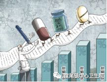 什么是基藥(心脈隆注謝液是基藥嗎)-添財(cái)網(wǎng)